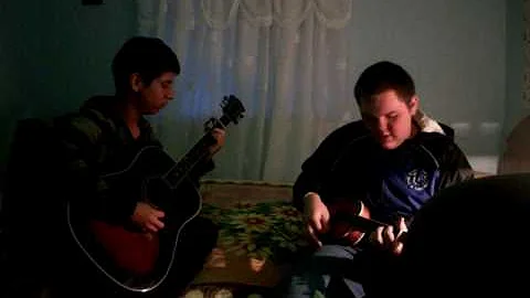 Playing for my first time