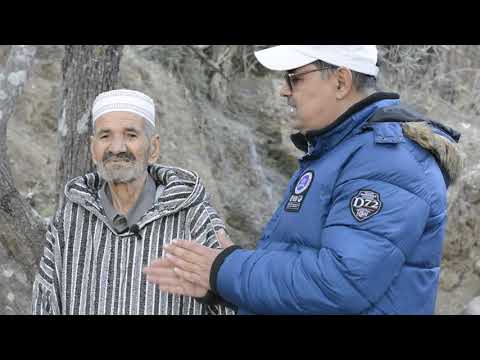 مصطلحات جبلية كلمة اليوم هي مصطلح النوبة