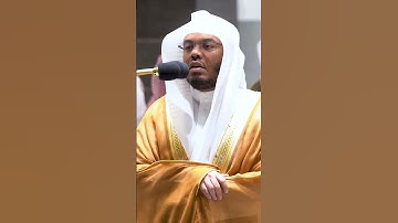 وما أرسلناك إلا رحمة للعالمين ~ تلاوة بديعة خاشعة للشيخ ياسر الدوسري - التلاوة كاملة بالوصف