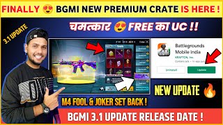 GOT FREE UC 😍 Next Premium Crate Bgmi | Bgmi New Update Kab Aayega | Bgmi New Premium Crate