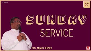 నా ఆత్మ చేతనే ఇది జరుగునుll Pastor G. Anand kumar || Christian Telugu Message