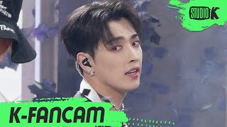 [K-Fancam] 에이티즈 홍중 직캠 'HALAZIA' (ATEEZ HONGJOONG Fancam) l @MusicBank 230106