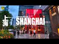 Explore shanghais advanced urban landscape on foot  china walking tour