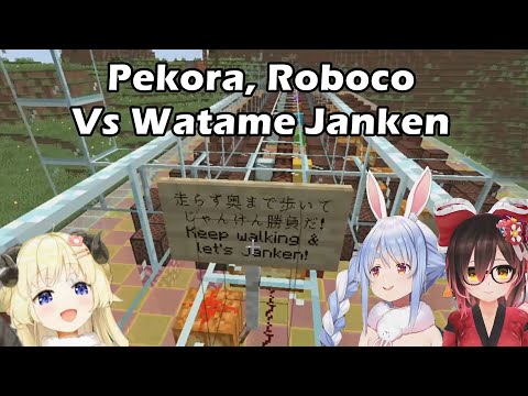 Roboco and Pekora Playing Tsunomaki Janken Machine【Hololive English Sub】