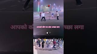 Ho Jai Pyar A Balam Ji  folkdance bhokpurigana dance bhojapurihitsong bhojpuri onthisday dan