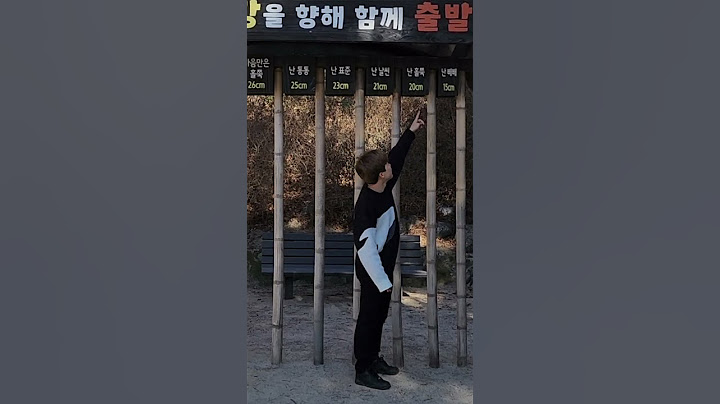 뱃살 테스트 : 나는 얼마나 날씬할까?!
