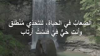 بعد هذه السنين - الأب منصور لبكي