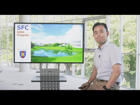 [Keio SFC 2022]