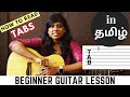 How to read guitar tabs  tamil  beginner lesson  po nee po  twinkle   nvolve music 