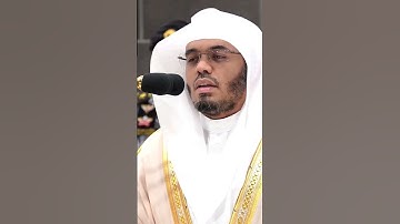 سبحان الله 😔❤️ #ياسر_الدوسري #سورة_الحشر #الحرم_المكي #قرآن