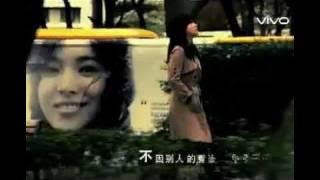 Song Hye Kyo BBK CF 2011 Dec (60 seconds)