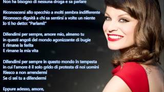 Alessandra Amoroso - Difendimi per sempre chords