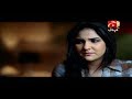 Watch Jeevan Saathi | Episode 19 | Geo Kahani Online In HD