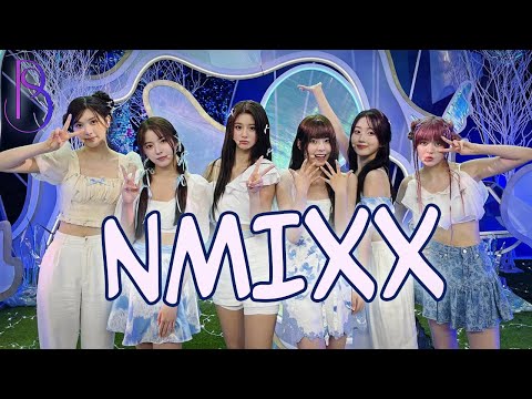 NMIXX - смешай несовместимое