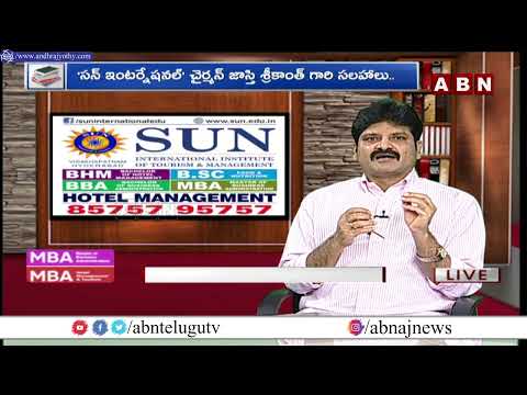 Sun International Institute || Management and Hotel Management || Hyderabad ||  ABN Telugu - ABNTELUGUTV