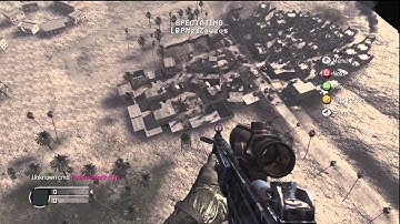 Cod 4 Ass n Titties I chEEEEEEEEEted Mod menu