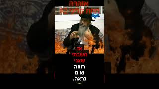 מסר מאדם שעבר מוות קליני לא לבעלי לב חלש - חלק 2 🥵🔥| #מוות_קליני #מה_קורה_למעלה #מפחיד 2️⃣