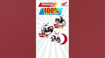 Motion Graphic Animation keyframe #aftereffects