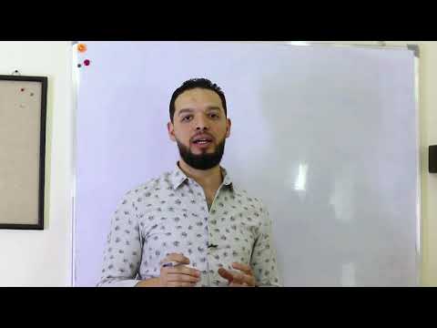 الفرق بين المدين والدائن