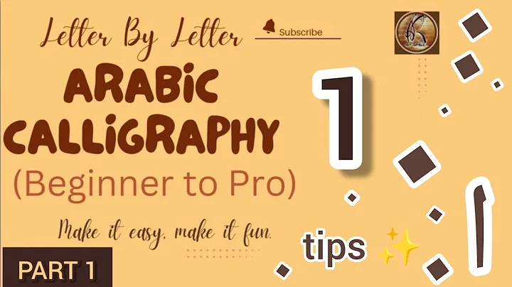 Master the art of Arabic calligraphy at home for free