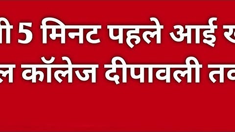 12thgginxc ClasscfhklMaths Paper | 18 Septemb | #EB​ | MATHEMATICS class 12th पेपर Ful
