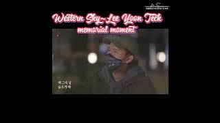 Western Sky~LimYoonTeck Memorial Moment