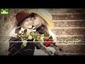 Habibi I love you ||Arabic song ||WhatsApp status || ( Lyrics Video )