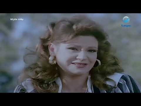 لما تعمل ناصح وأنت بيتعمل عليك شغل