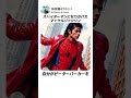 スパイダーマンになりかけたマイケルジャクソン
