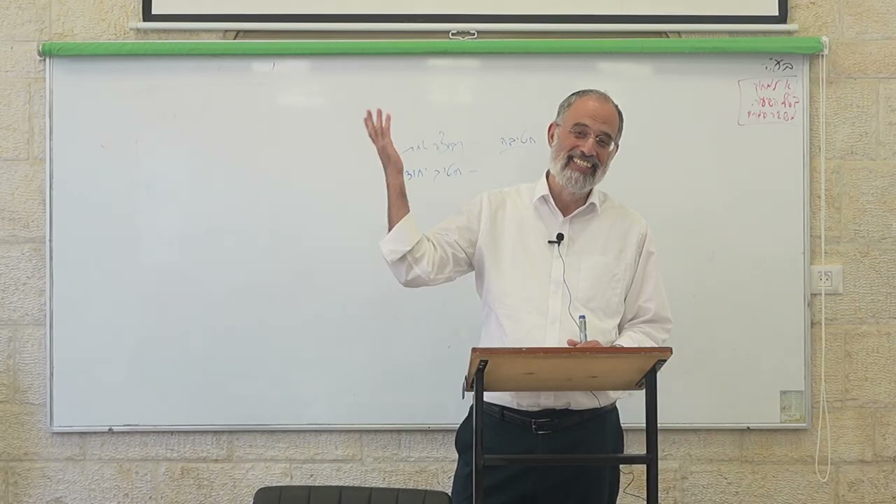 הרב יצחק זאגא | אורות ישראל | פרק ב | פסקה ג חלק ג