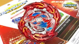 ガルオン2 ランダムブースター9世界激闘編 サンシャインオレンジ Detail Of Heros Champion Bun Orange . . #tokusatsu