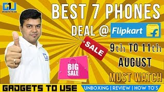 Best 7 Phone Deals at Flipkart Sale 9th to 11th August | Gadgets To Use screenshot 4