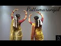 Pattamarangal dance cover  archana atputharajah  tharsheha yogalingam