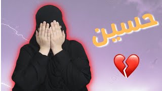 ينضرب المثل في صداقتنا ..!!