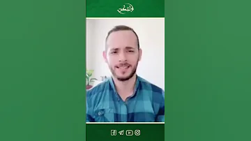 خلينا نبارك المنشد محمد كندو محمد كندو إنشاد عيد عيد الفطر مباركة 
