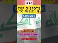 Top 5 Spots To Visit In Samawah Iraq Top 5 Spots To Visit In Samawah Iraq