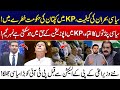 Big Blow to PTI Before KP CM Election — Opposition Plan Revealed - Major Setback for PTI - Dastak