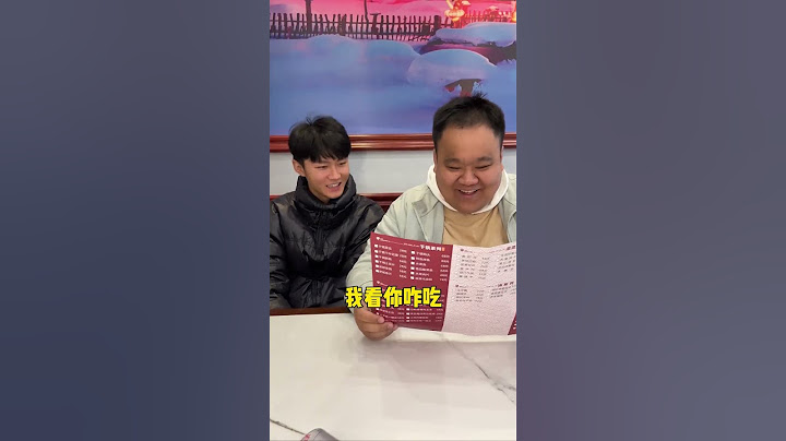 南方人吃十个饺子真的能吃饱吗？#shorts#美食#南北差异