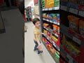 قلبي ياهو