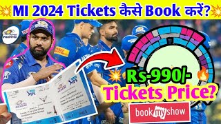 MI Tickets Early access for IPL 24 || Mumbai Indians Tickets kaise book kare || Tickets price,date screenshot 5