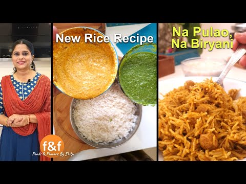 Na Pulao, Na Biryani       taste   New Recipe to Make Palak Rice