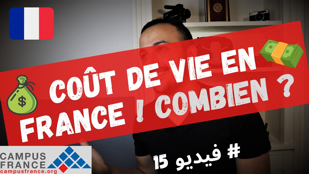 Coûts de vie en France pour un étudiant - Campus France