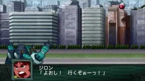 Super Robot Taisen Z2.2 Playthrough - Stage 42, Part 4 (Japan)