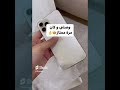 Popsy Shorts كيف طلبت من بوبسي و كيف وصلني الجهاز بوبسي دائما يفوق توقعاتك Popsy Popsy Shorts كيف طلبت من بوبسي و كيف وصلني الجهاز بوبسي دائما يفوق توقعاتك Popsy