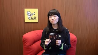 『ジャズの100枚。』上原ひろみ - 私が影響を受けたジャズの1枚。