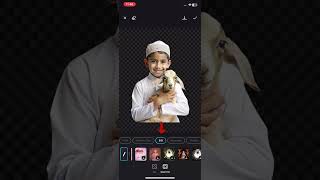Eid Ul Adha #photoeditingapp #edit #photoeditingsoftware #picsart #photoediting #photomanipulation screenshot 4