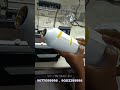 Video Image