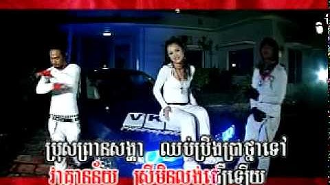 CR SD V71 mpg 0001.mpg