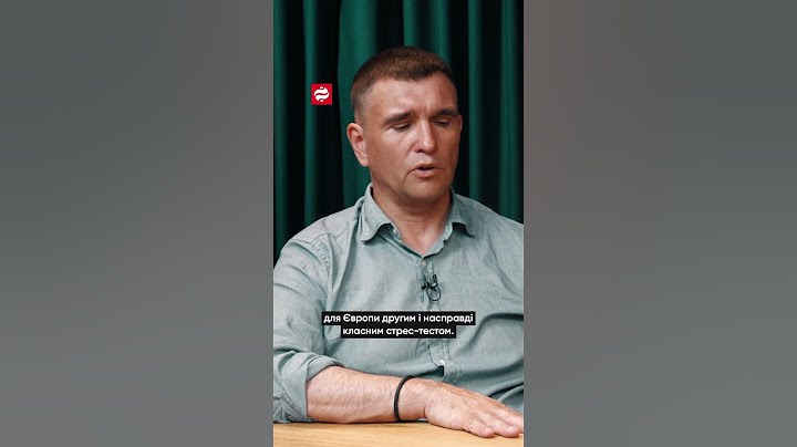 Європа має платити за безпеку