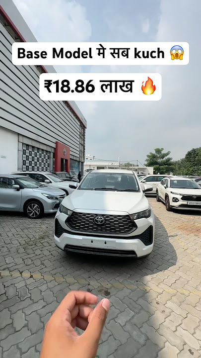 New Toyota Innova Hycross 2025 #carlord #toyotainnova #innovahycross